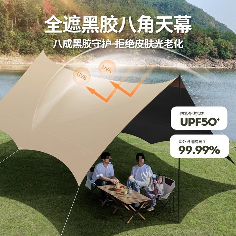 57cf5371-c0e7-4a97-9e86-f6c045f08777.jpe