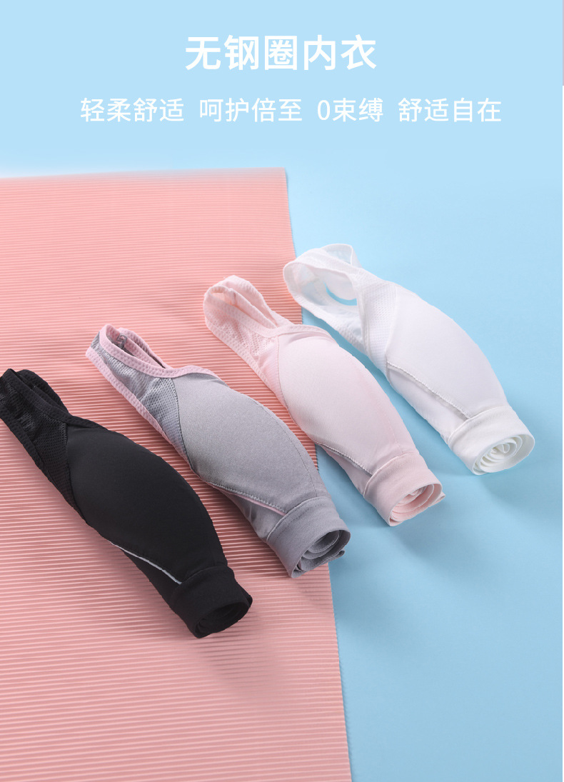 详情_10.jpg
