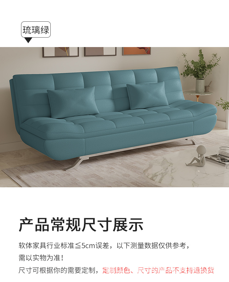 详情_10.jpg