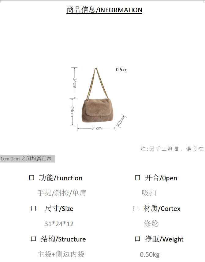 微信图片_20240925103631.png