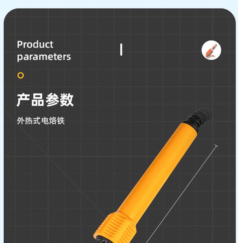 692b5ef7bb7508d2.png