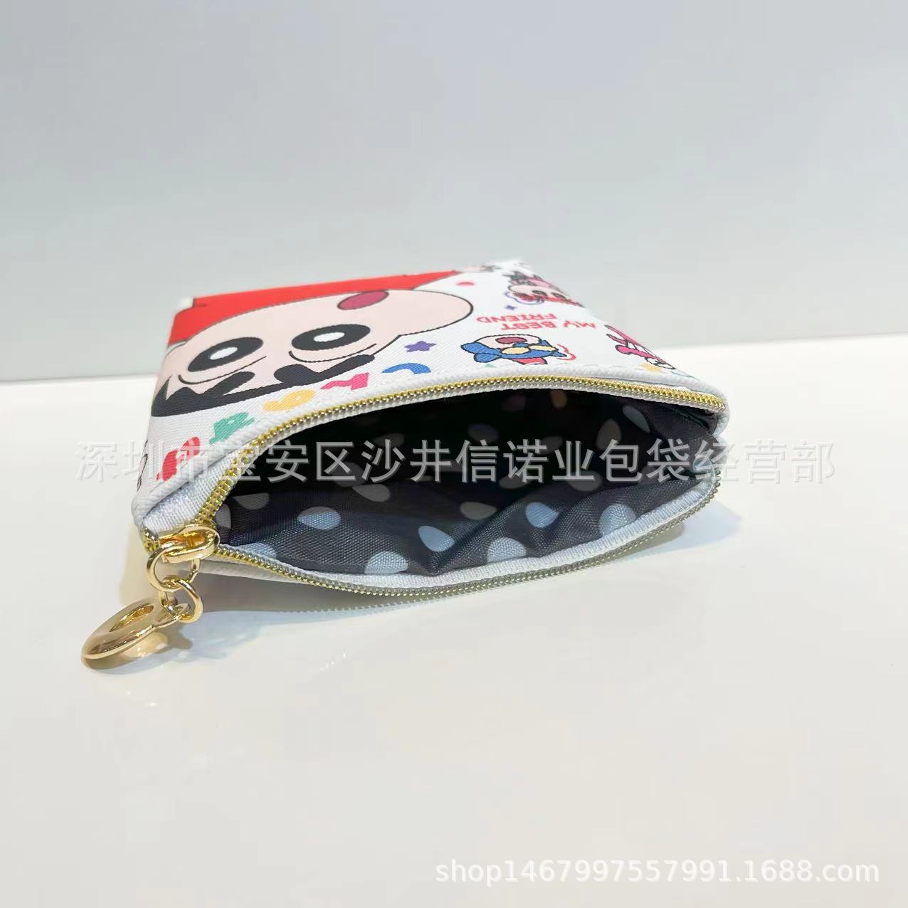 微信图片_20240322173819