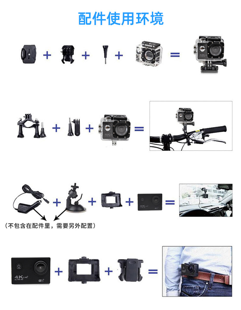 F201详情_14.jpg