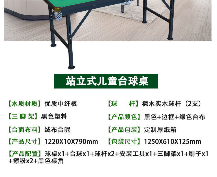 19db8d57-61d9-485d-bb8c-1624979b5a61.jpe