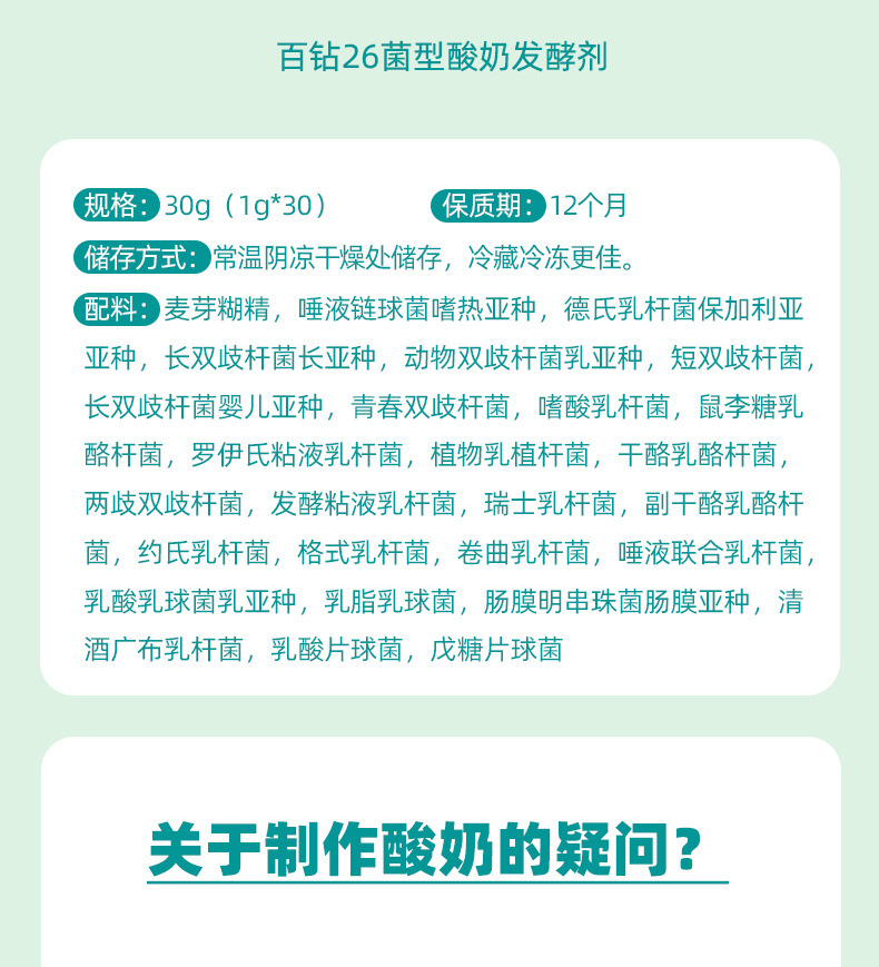 2f82b3a7-71a3-43db-8503-45b45ae95f9b.jpe