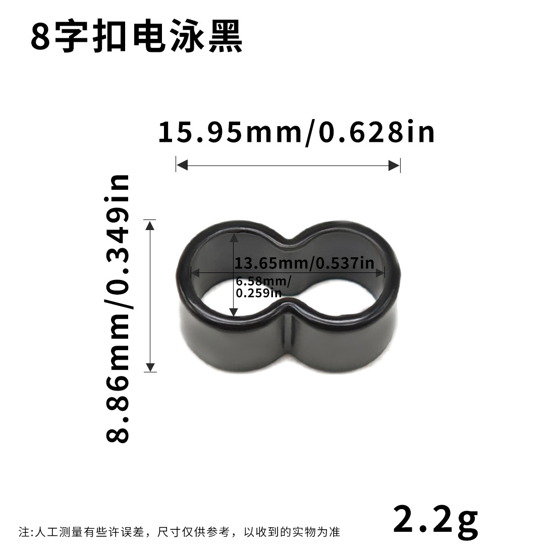 手机挂绳可旋转挂扣拆卸配件金属扣手机壳指环扣挂钩调