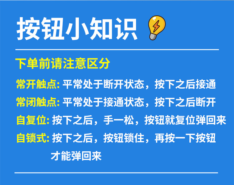 详情-750_03