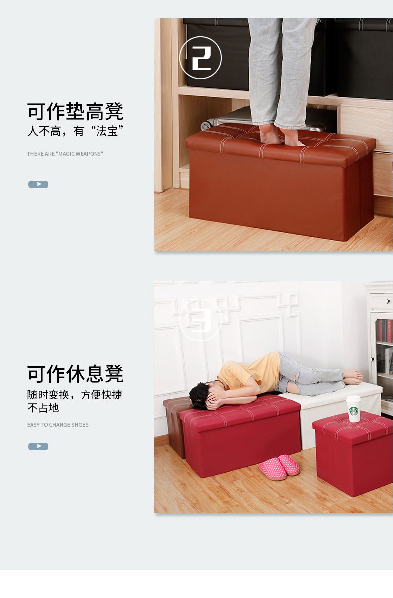 收纳箱1_14.jpg?x-oss-process=image/format,png