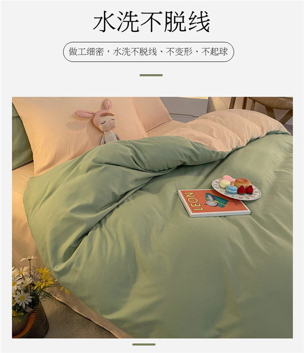 db175844-19d0-4656-abf7-b25e4a476d90.jpe