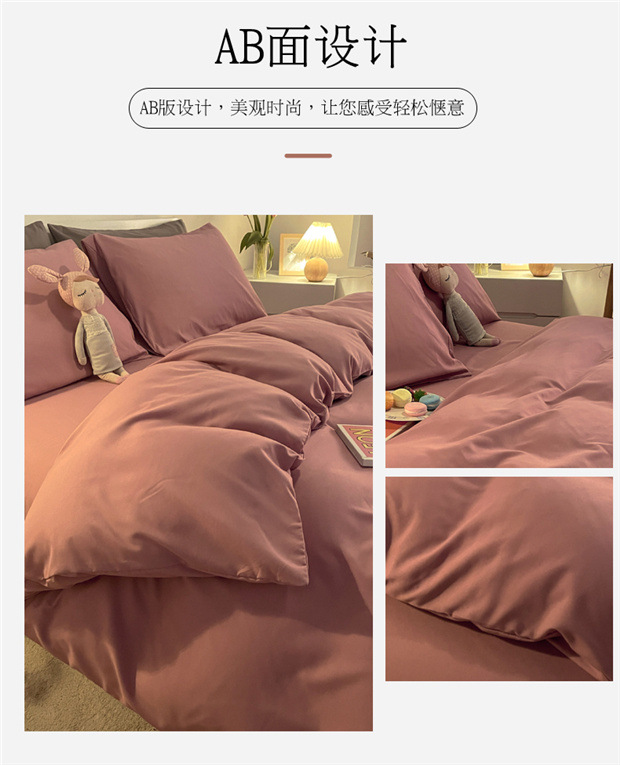 a40d9de9-908e-458e-82ef-ecafd9b2ab88.jpe