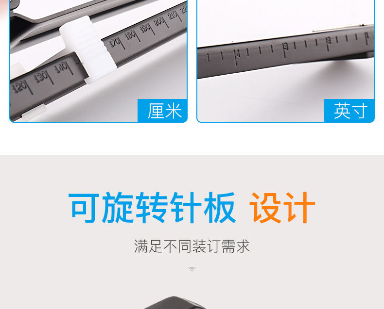 详情-12.gif