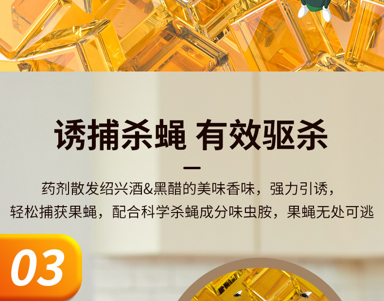 一键上货_20250224095441