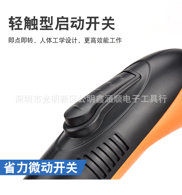 详情_05.jpg