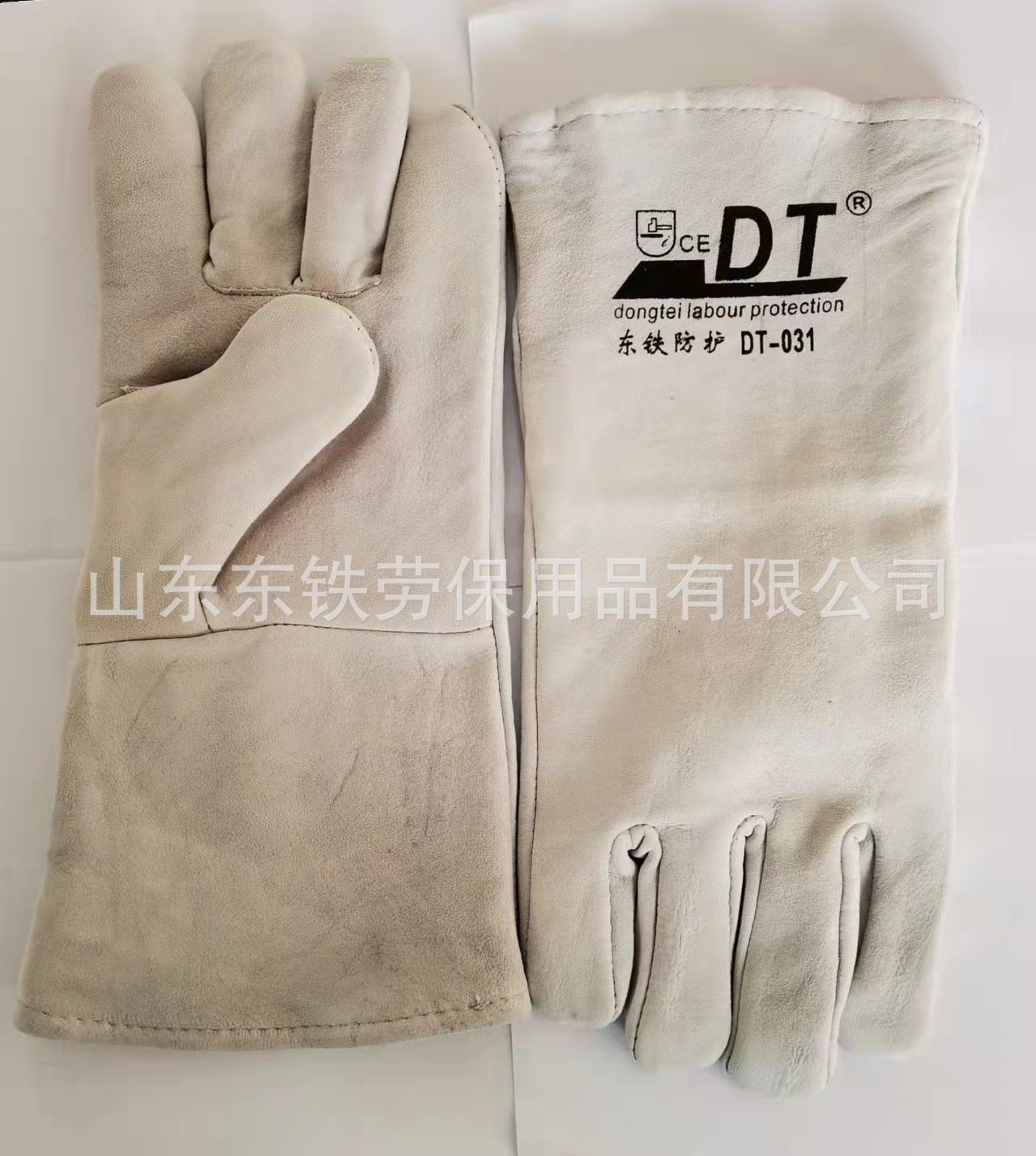 ba355f8e97a96d5190ec571b89a82c