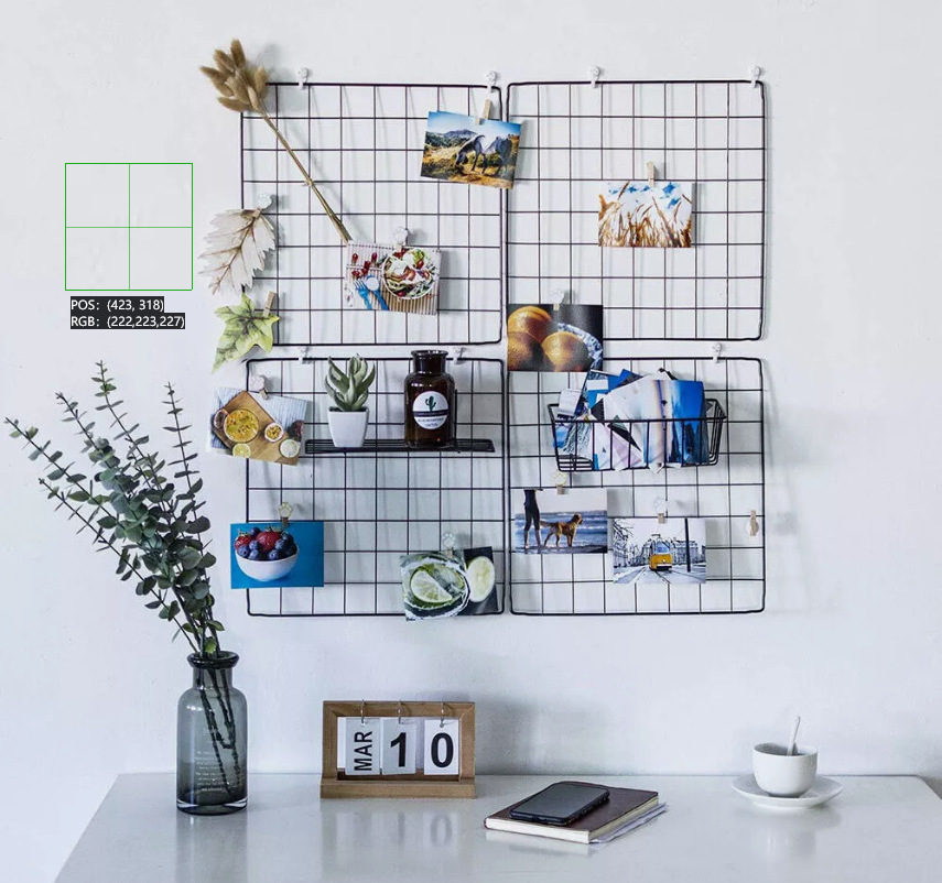 QQ截图20240824034826