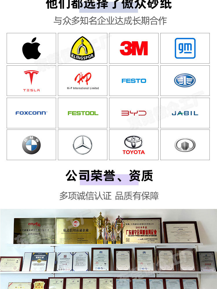 植绒黄砂 (14).jpg