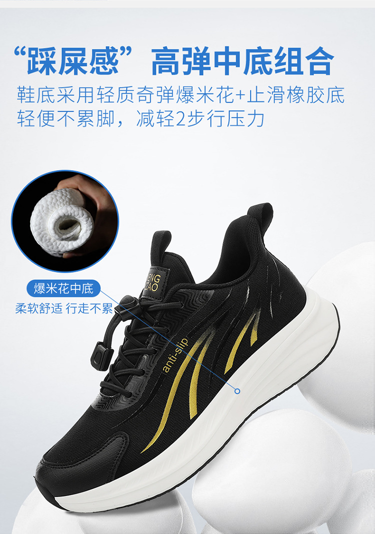 内页1_11.jpg