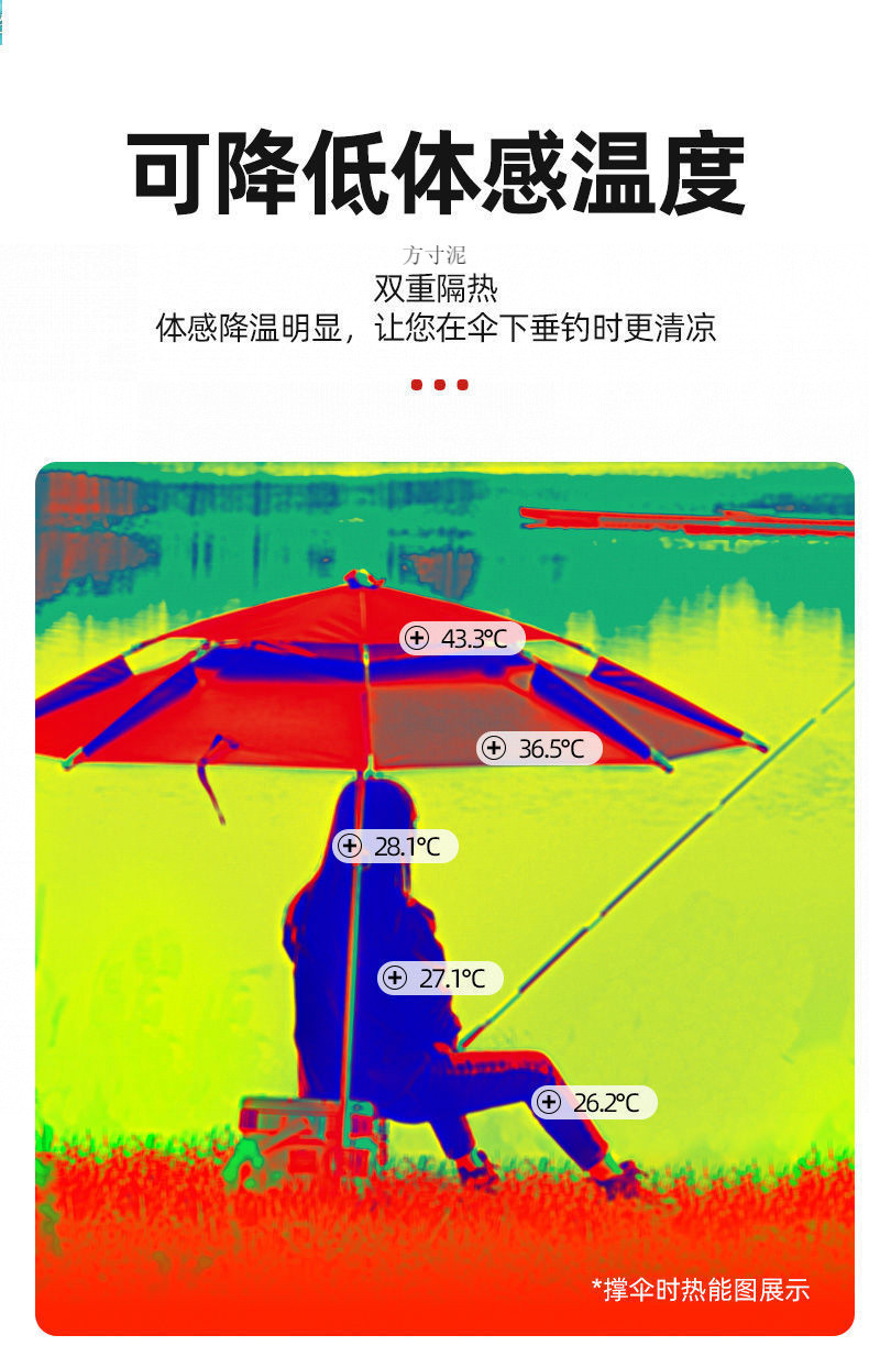 84f9f2ed-6c99-4f24-83e8-701ce4465344.jpe