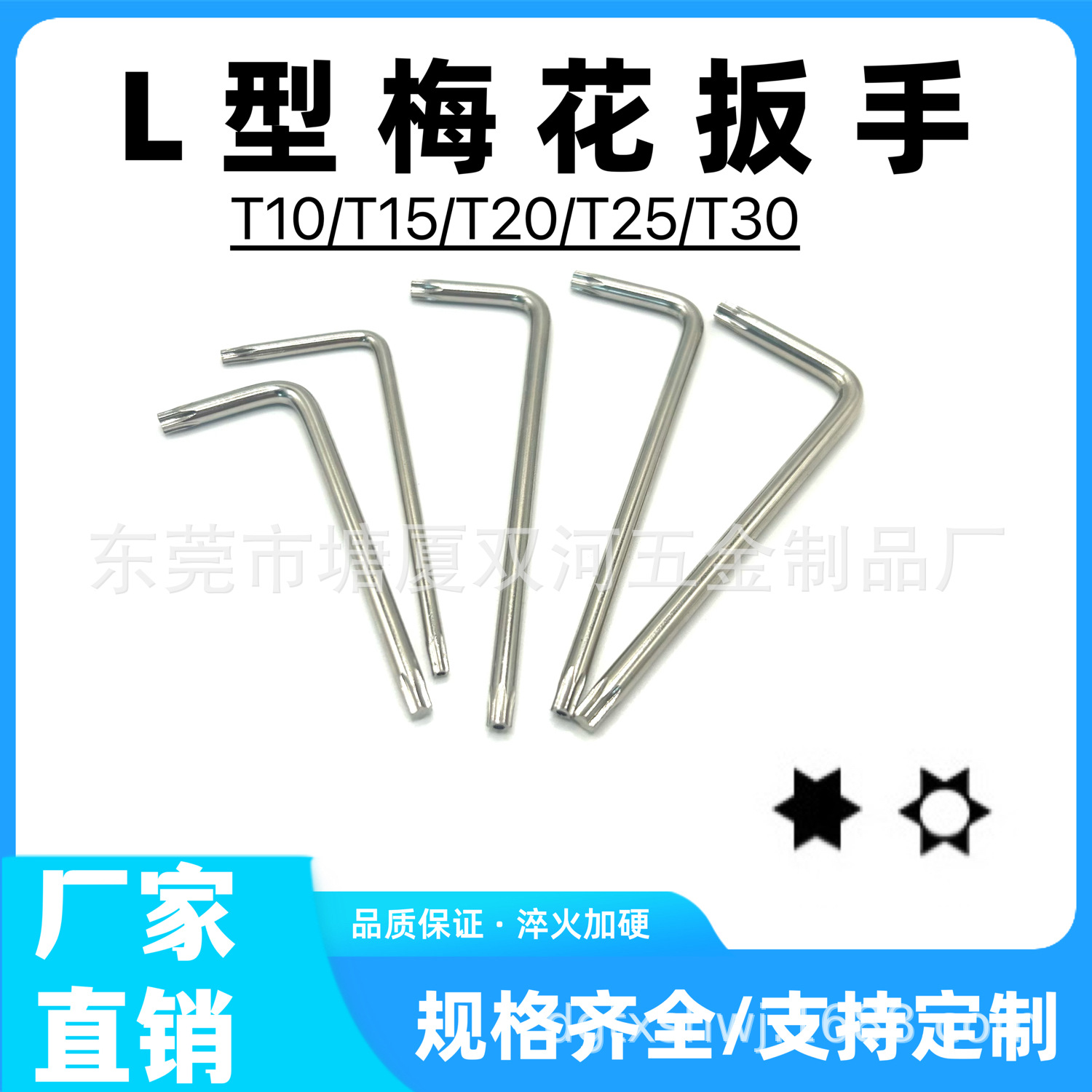 微信图片_20241005141855