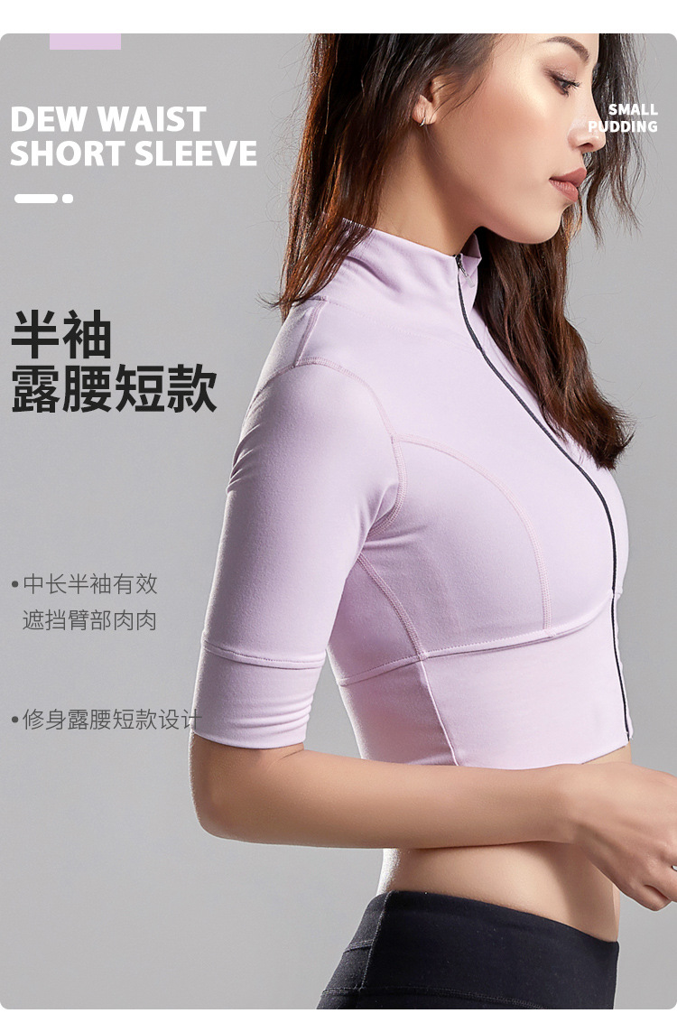 9021_详情1_08.jpg