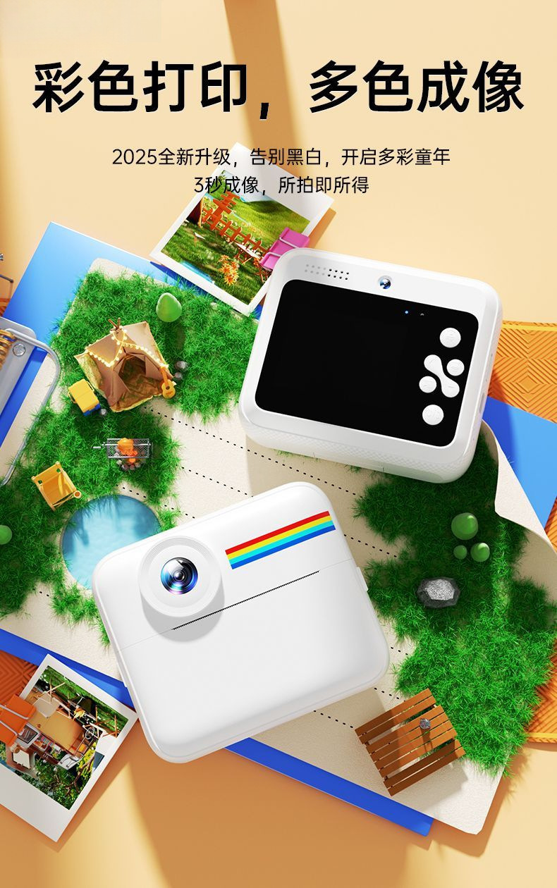 O1CN018T08PD20pnWcqGGPe_!!2216221146899-