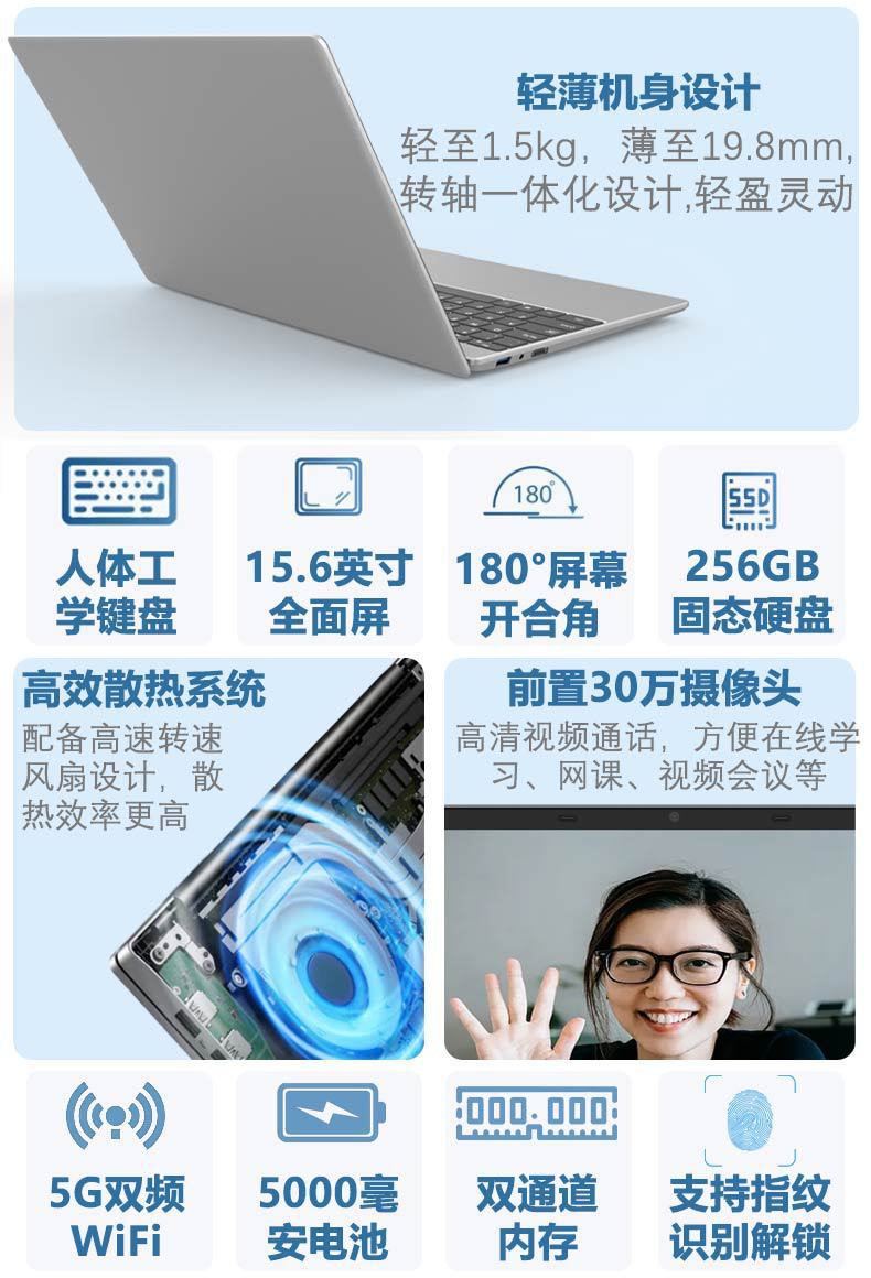 详情_03.jpg