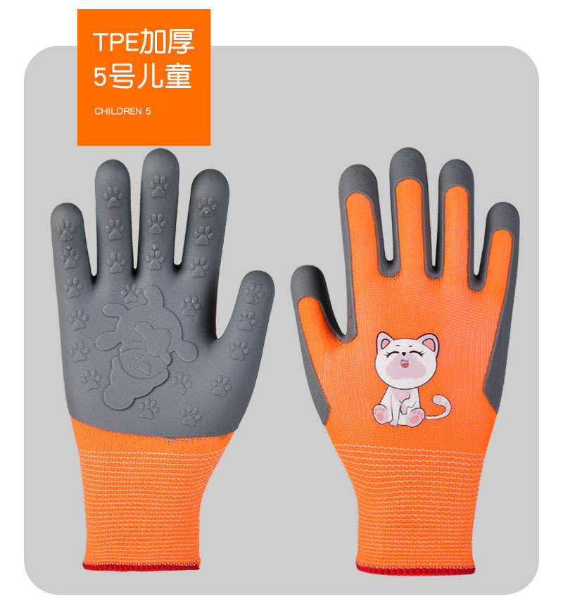 TPE儿童手套_21.jpg