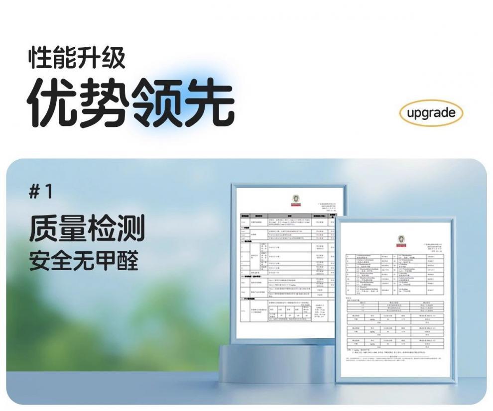 209af727-d4c7-45a4-b49e-2328ddda6a12.jpe