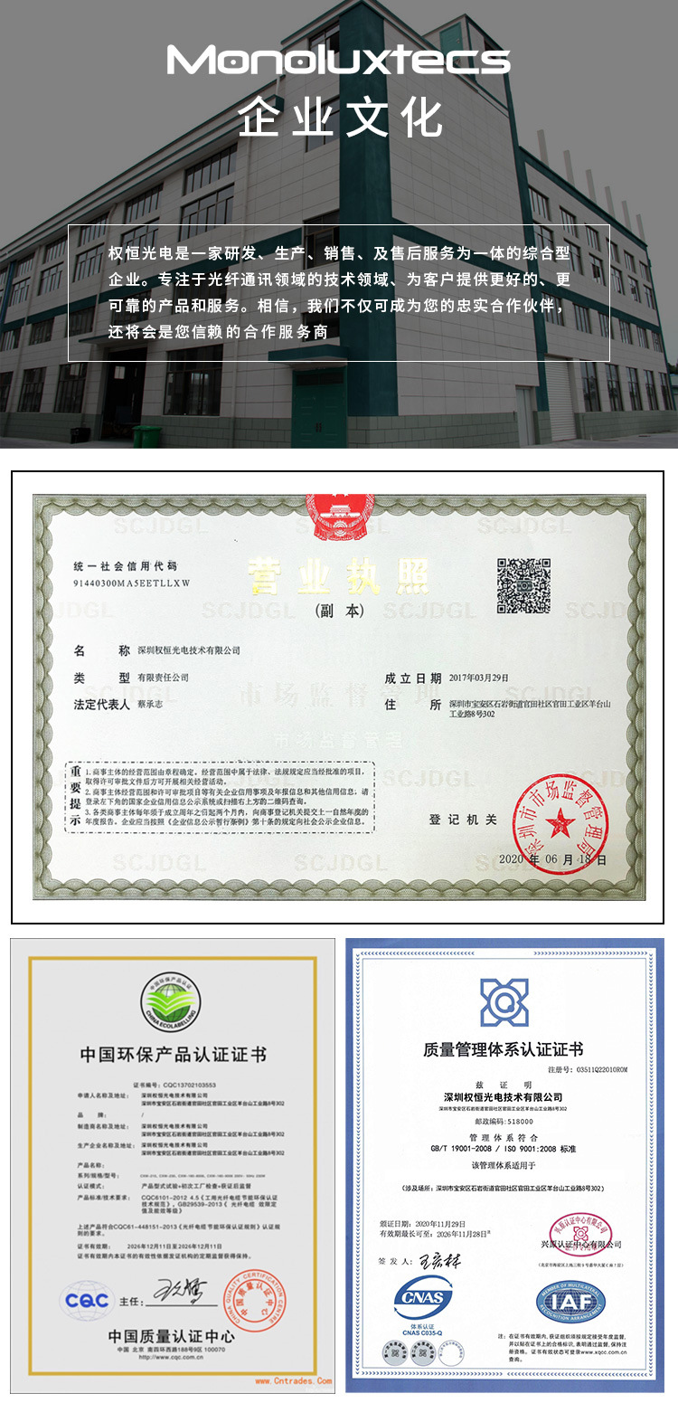 未标题-5