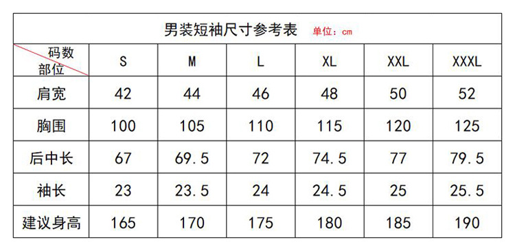 细节 (8).JPG