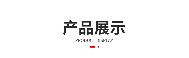 详情-05.jpg