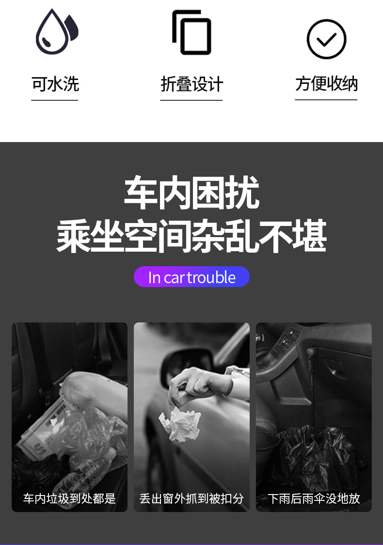 质盛详情页_03.jpg