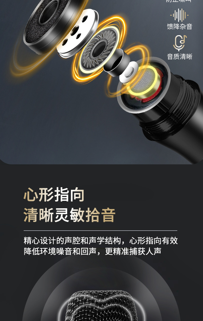 详情页_07.jpg