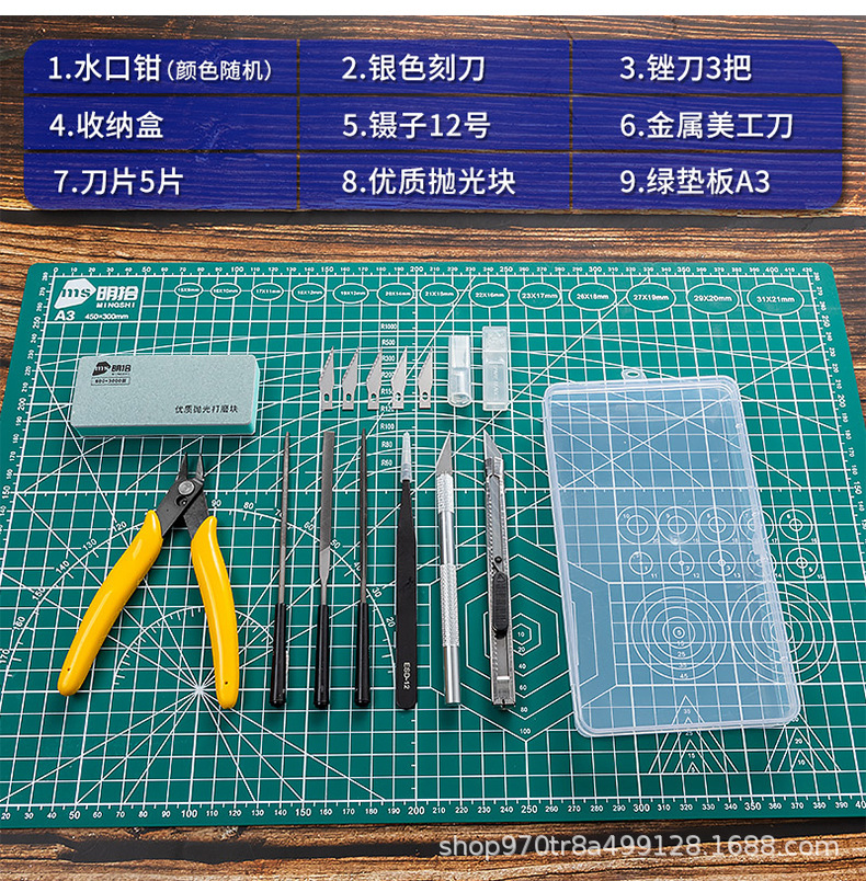 详情页_13.jpg