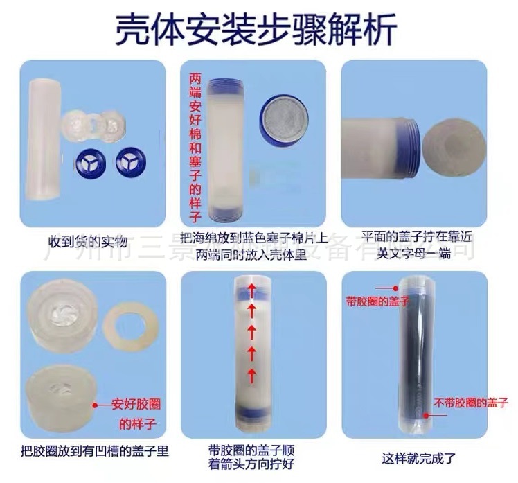 微信图片_20240119154033