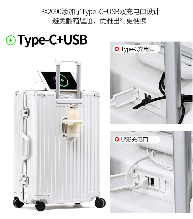 2091-2090-2090pro-2091pro-PX20