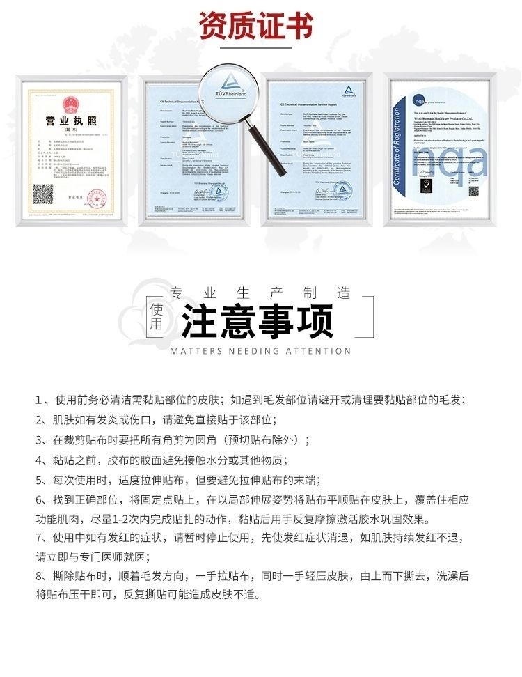 5cfe3d3f-bb25-451d-b54e-d9b2922cfb2f.jpe