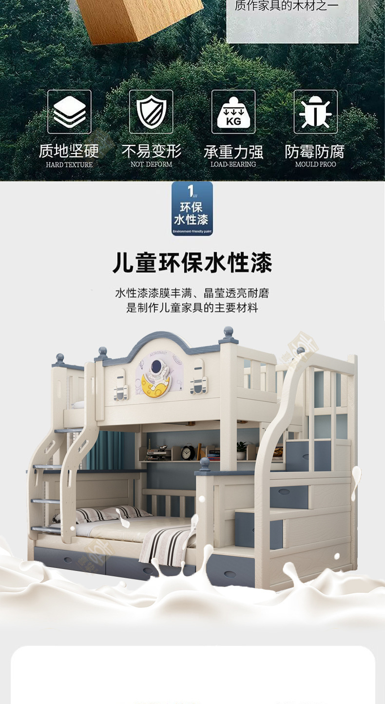 蓝白详情_04.jpg
