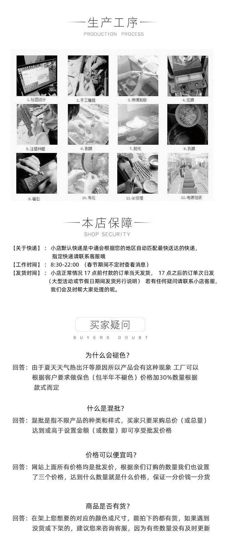 微信图片_20221125111355