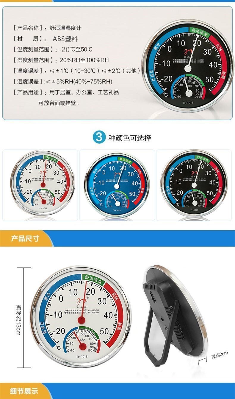 QQ图片20160410153238_副本2_副本_副本