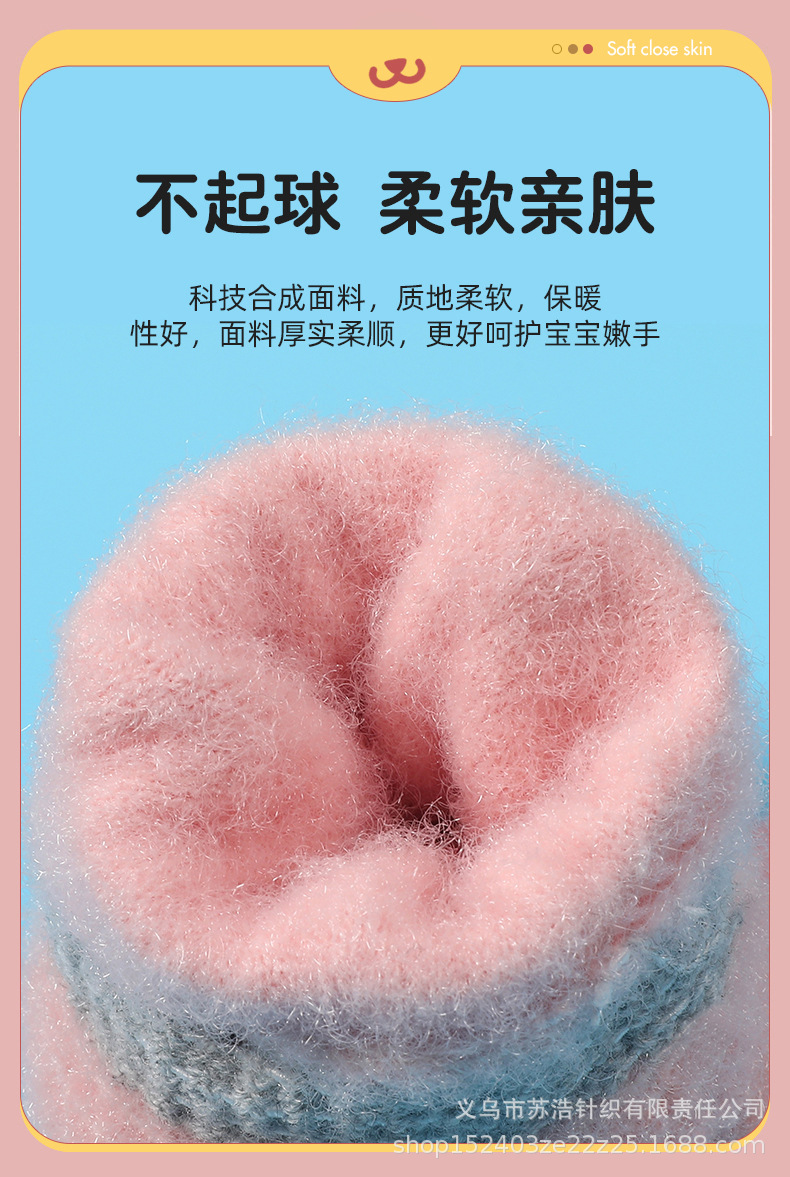 儿童手套_05.jpg