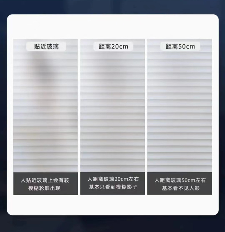 仿百叶3 (2).jpg