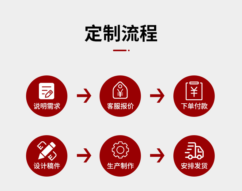 详情_14