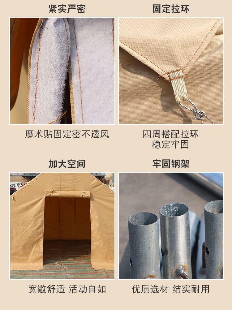 e5e07bda-ca41-4b5c-a5f3-0b7fa97eb328.jpe