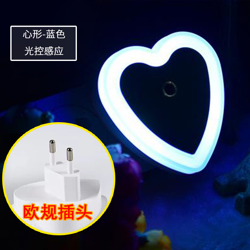 欧规心蓝.jpg