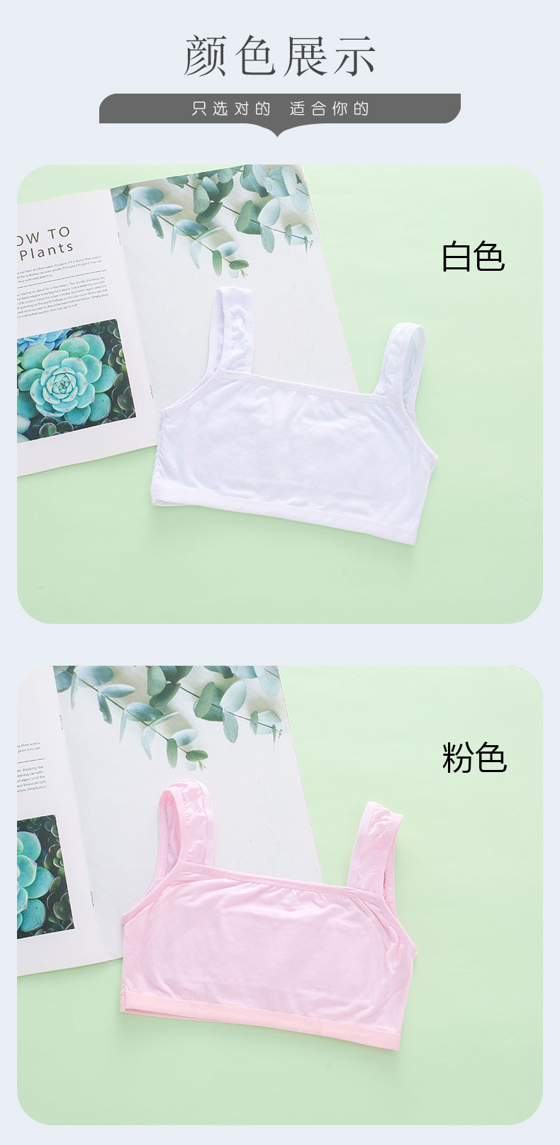 详情页 (10).jpg