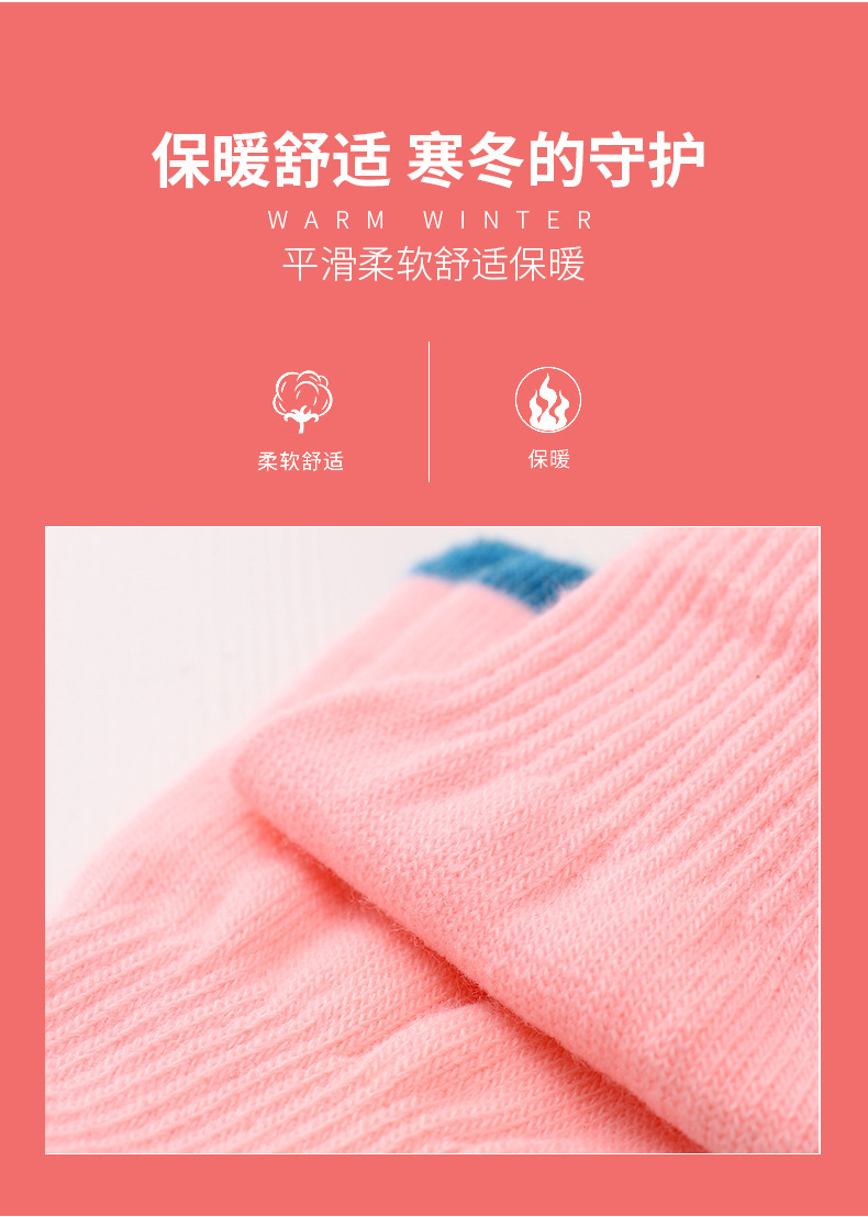 O1CN01q8CaYO21yK95H0DWW_!!3559