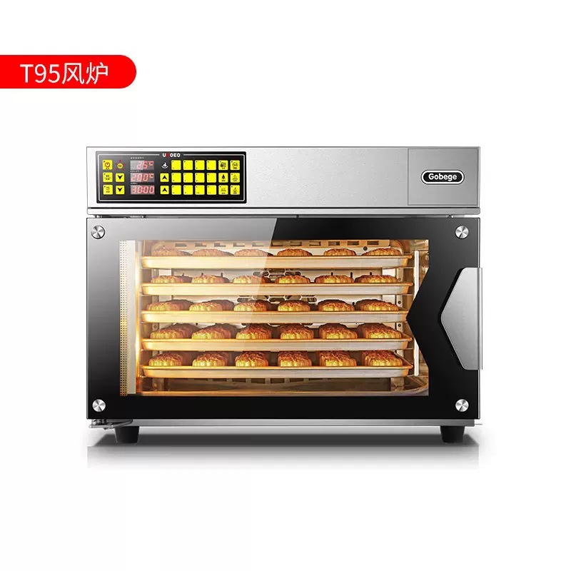 (T95) 风炉 UKOEO高比克烤箱.webp.jpg