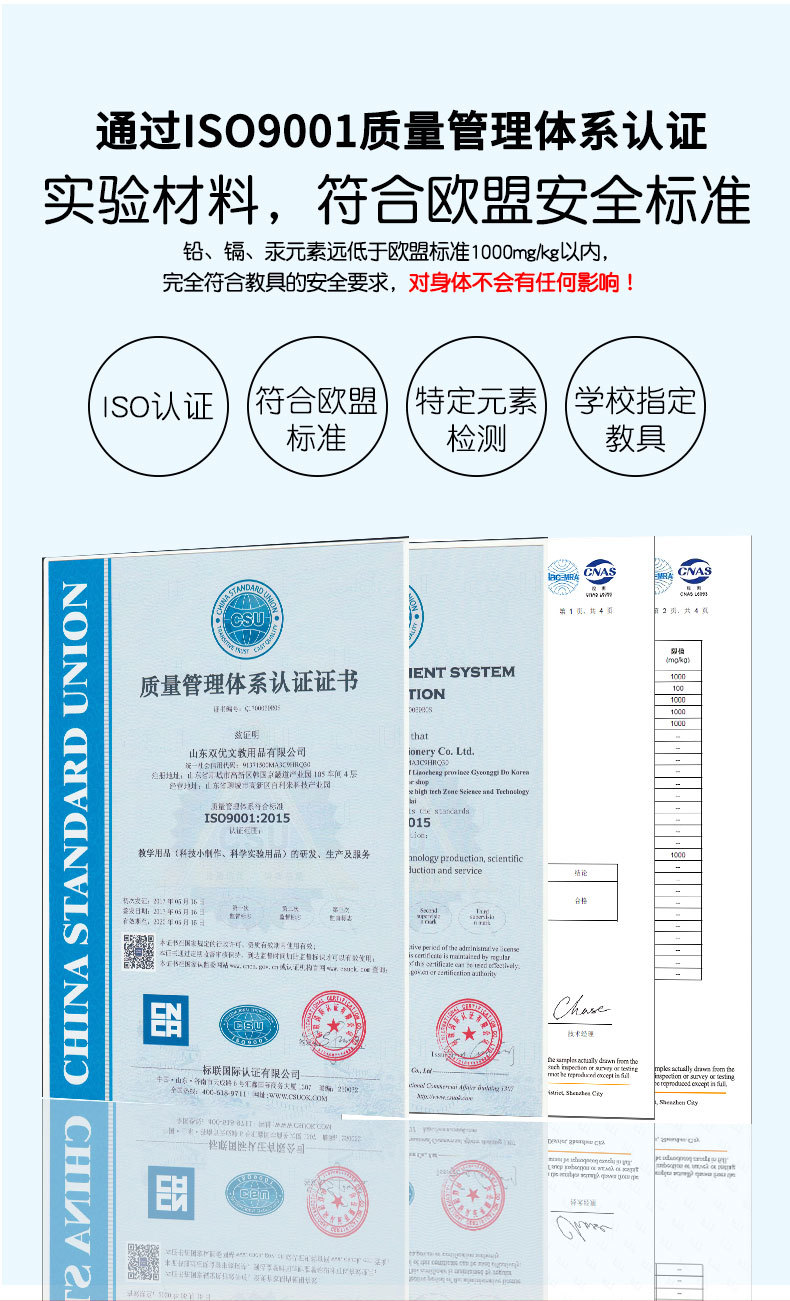 新溶解过滤_13.jpg