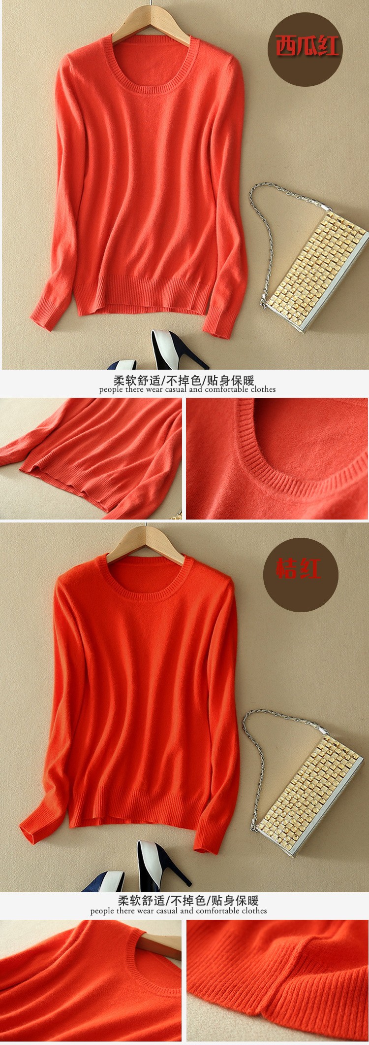 4355096707_1622360266